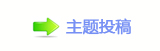 香⽮䅓❙ⵎ蝥톑㈀　㄀㤀